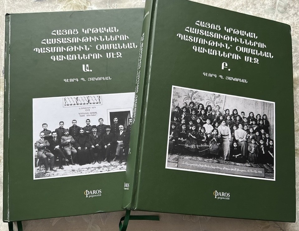 Յարատեւ է հայ դպրոցի առաքելութիւնը